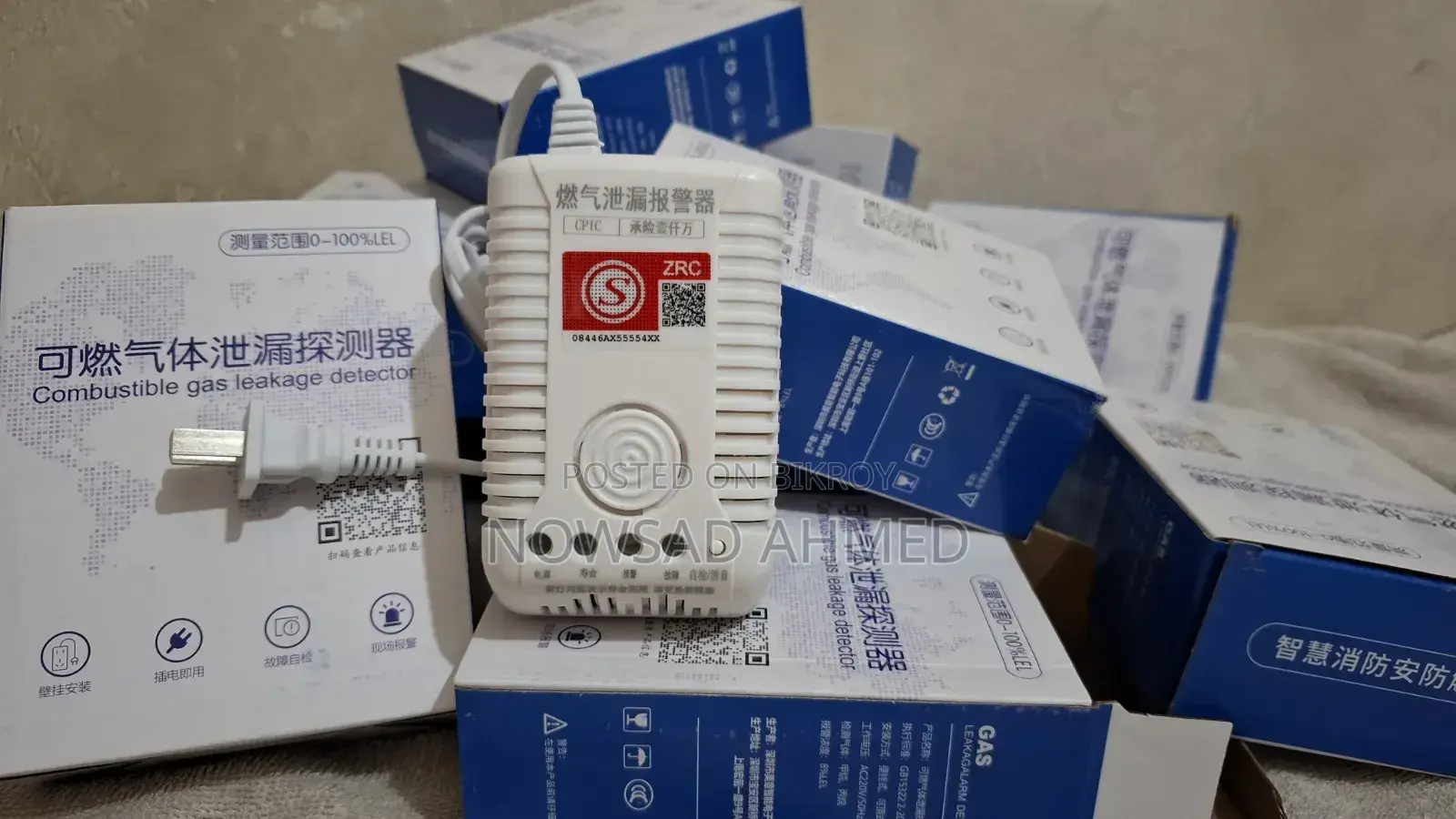 Gas Leakage Detector – An alarm sounds as soon as there is a gas leak!