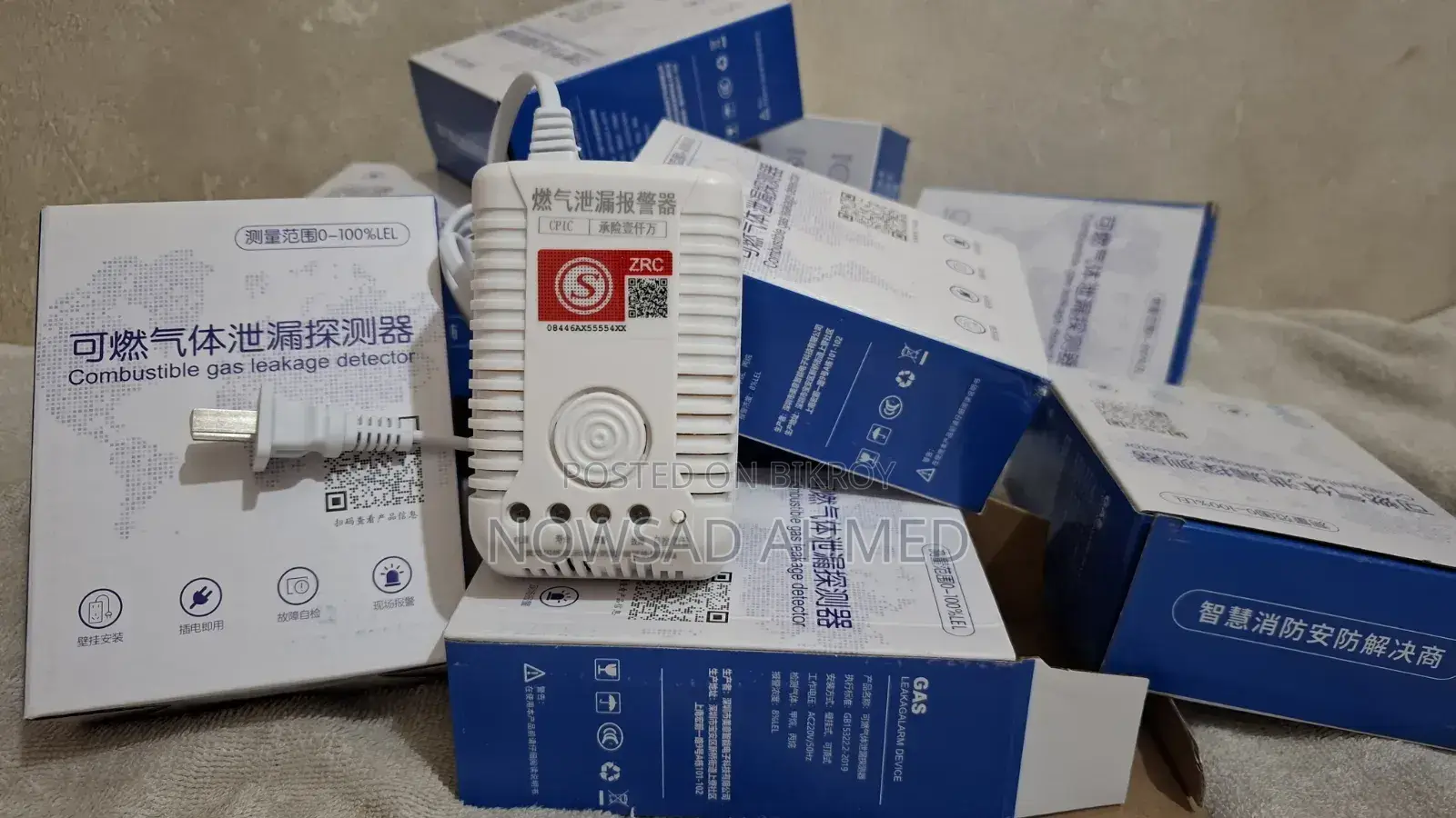 Gas Leakage Detector – An alarm sounds as soon as there is a gas leak!