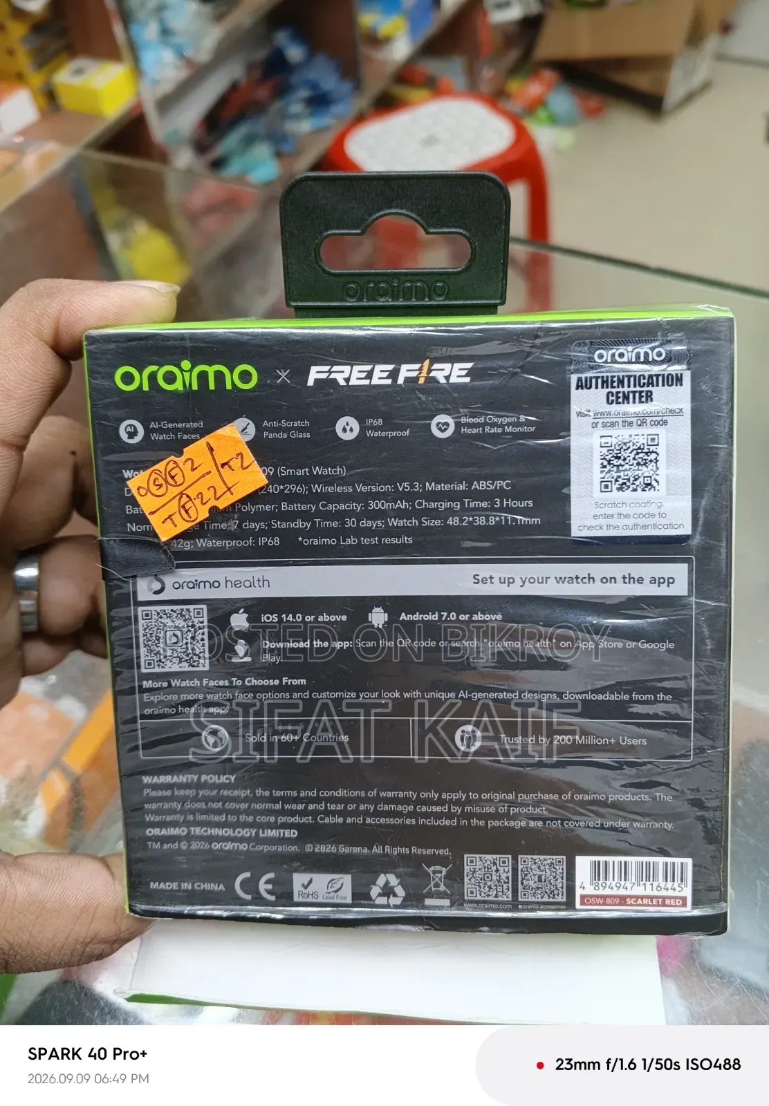 Oraimo Watch 6 Hayato