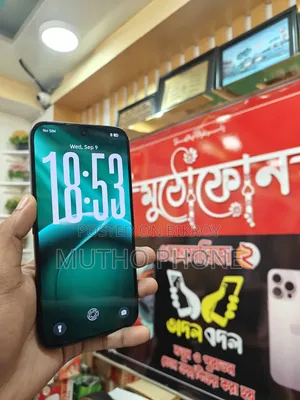Tecno Camon 50 256 GB Blue