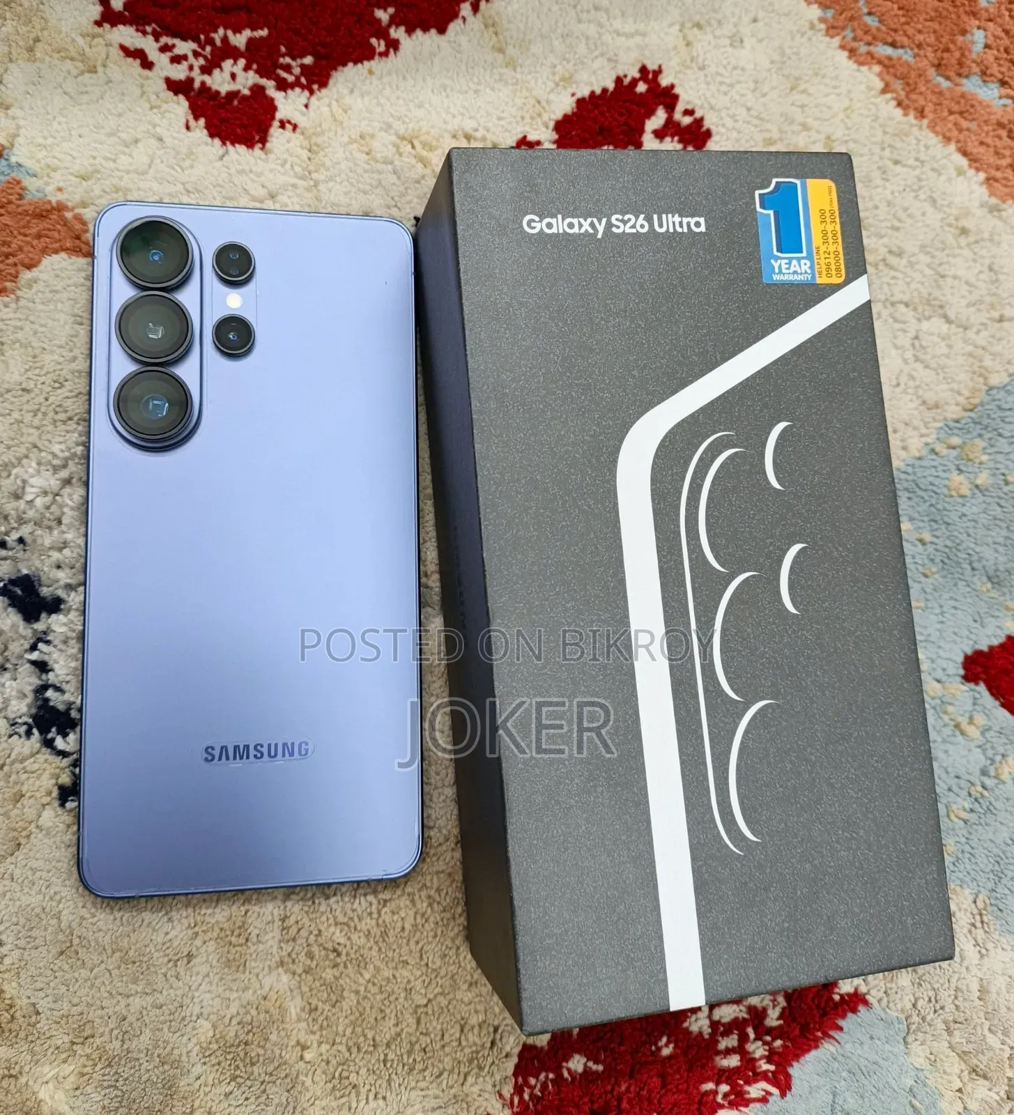 Samsung Galaxy S26 Ultra 5G 512 GB Blue