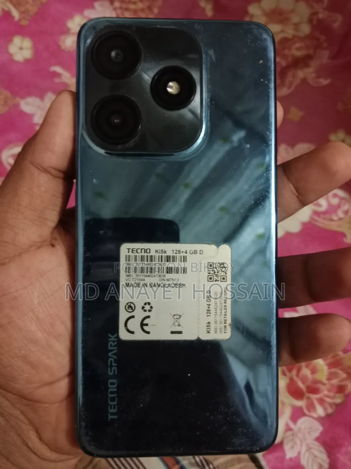 Tecno Spark 10C 128 GB Blue