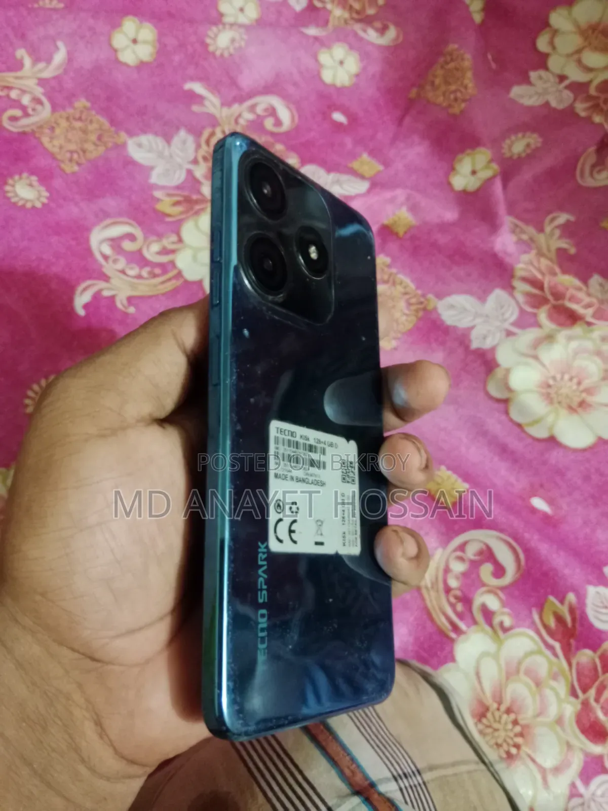 Tecno Spark 10C 128 GB Blue