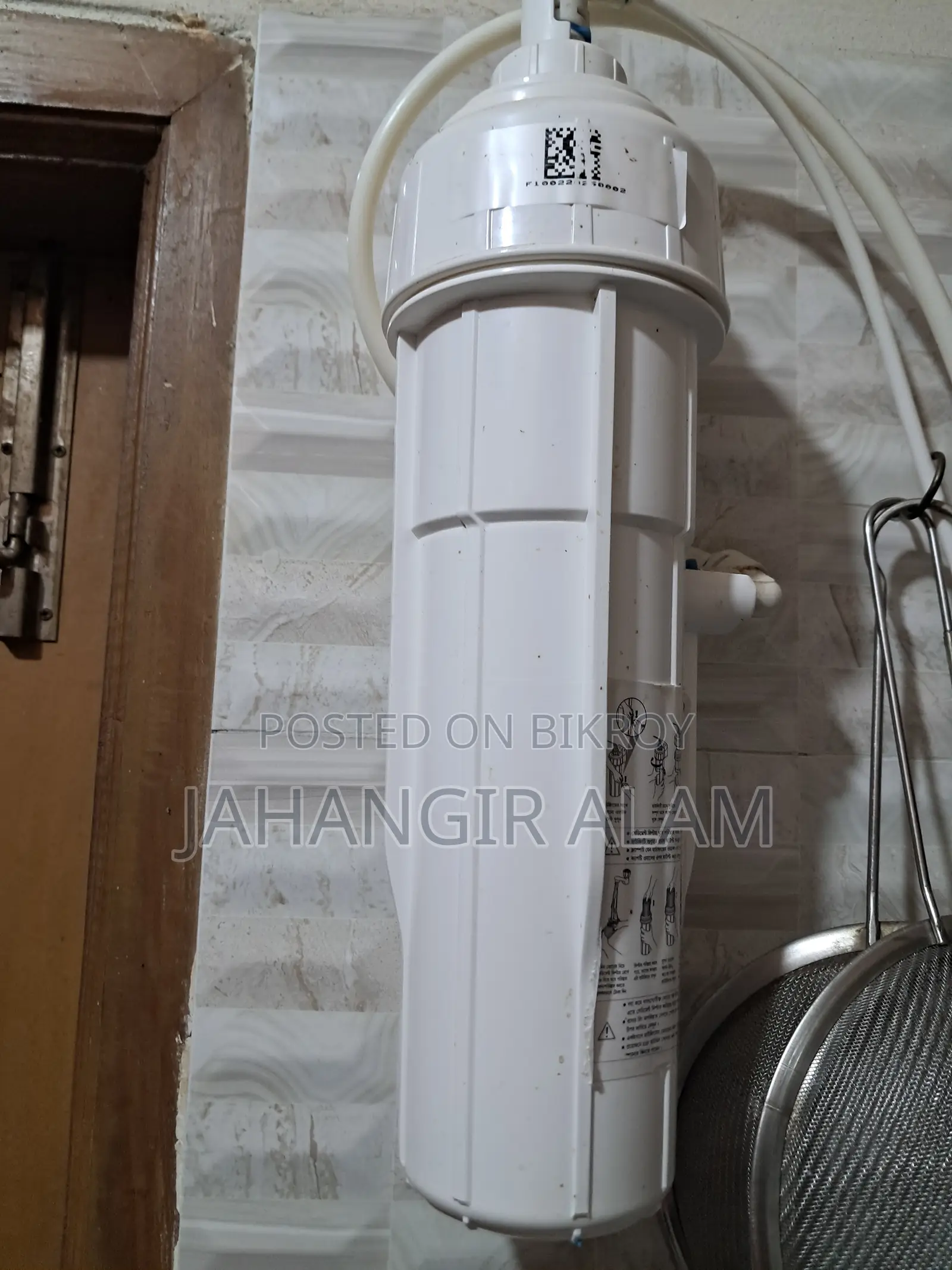 Water Filter for Sale