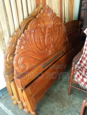 পাইকারি রেটে বিক্রয় করা হবে