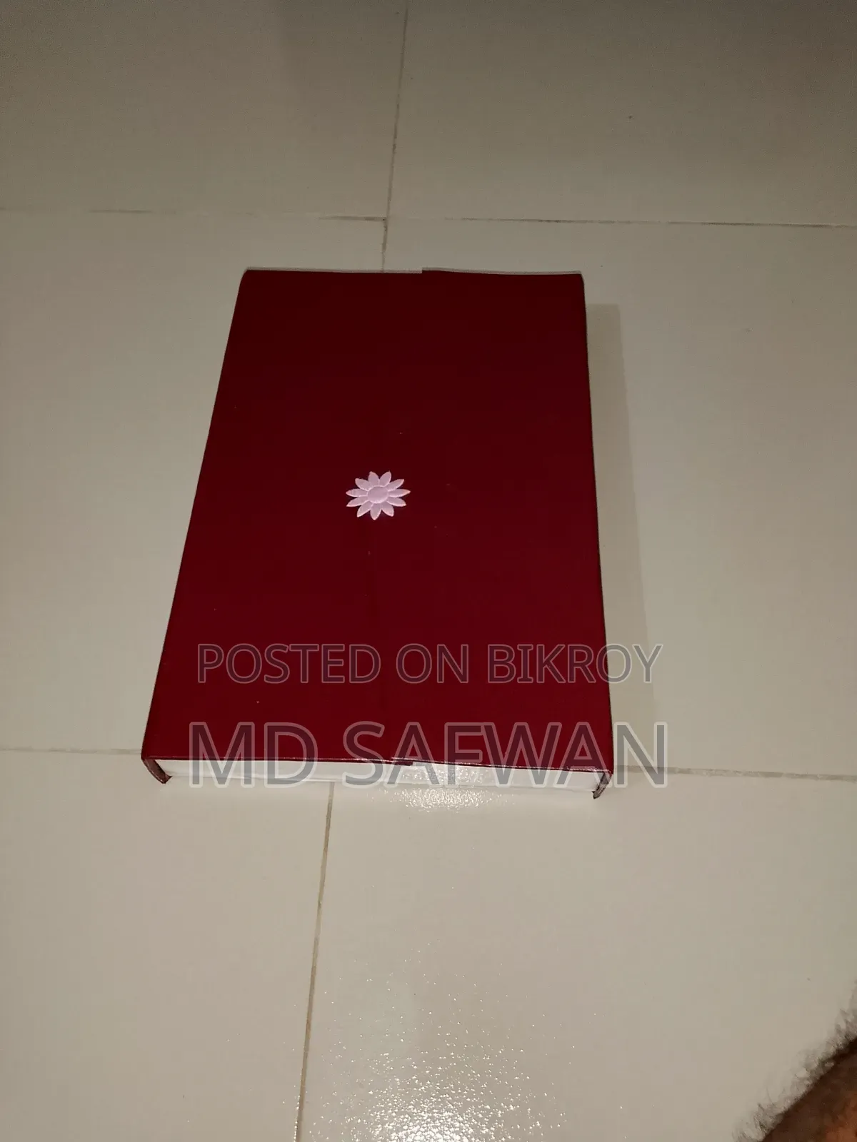 সিটি গোল্ড জুয়েলারি প্লেট