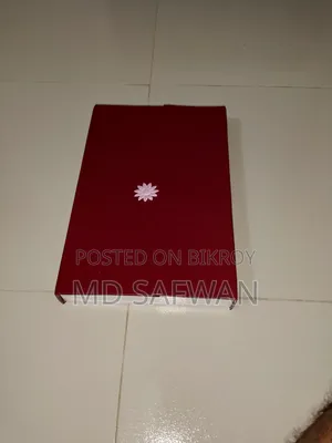 সিটি গোল্ড জুয়েলারি প্লেট