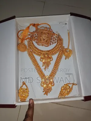 সিটি গোল্ড জুয়েলারি প্লেট