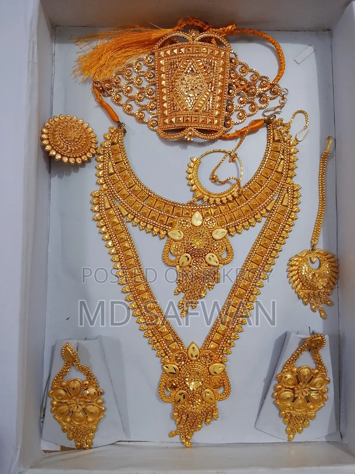 সিটি গোল্ড জুয়েলারি প্লেট