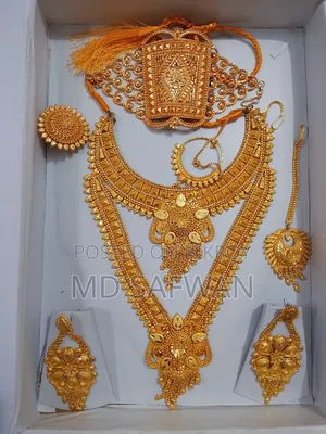 সিটি গোল্ড জুয়েলারি প্লেট