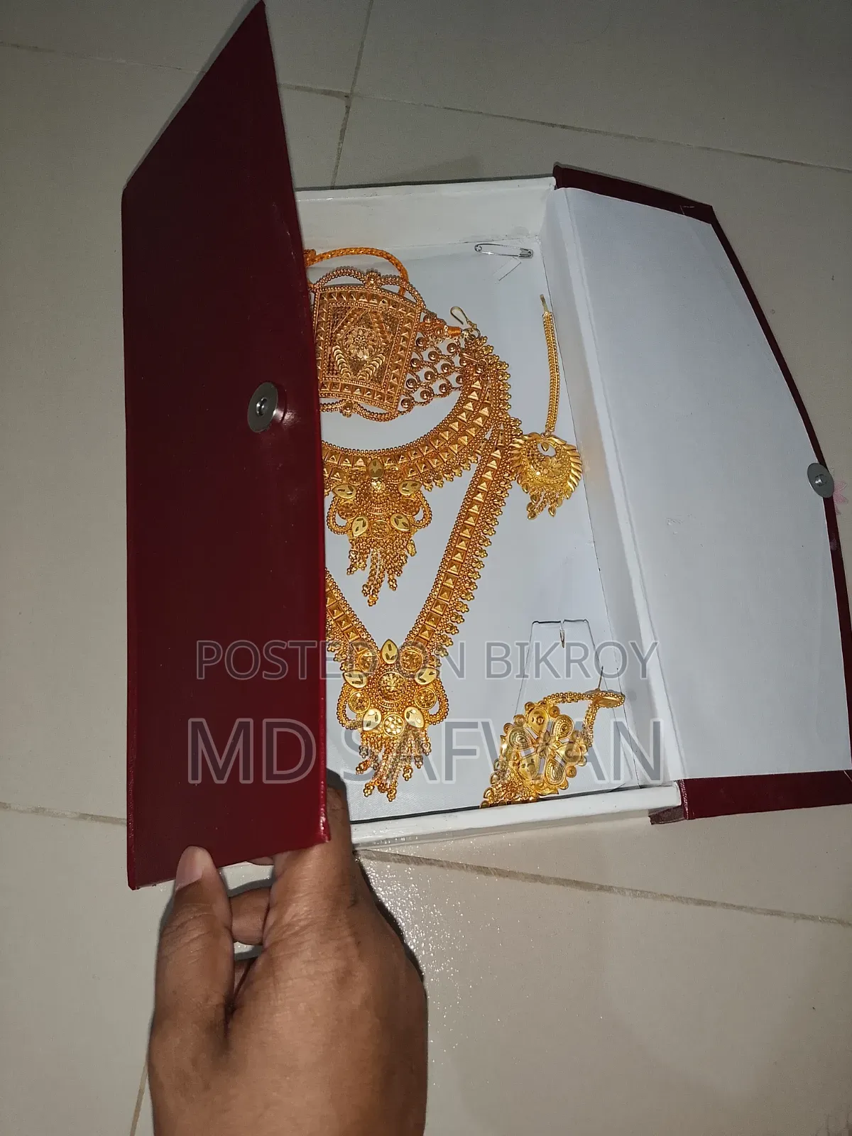 সিটি গোল্ড জুয়েলারি প্লেট
