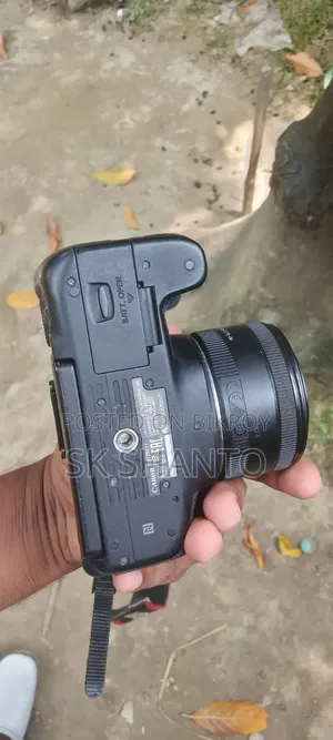 Canon 760d 50m Portrait STM