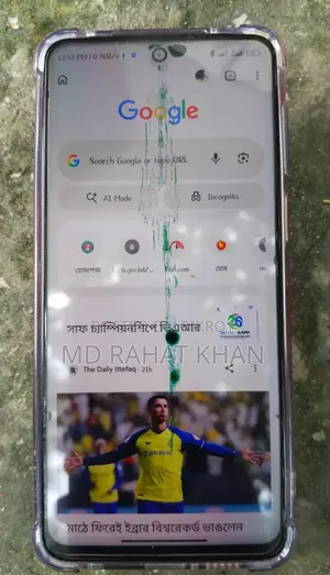 শাওমি রেডমি নোট ৯ প্রো ম্যাক্স ১২৮ জিবি ব্লু