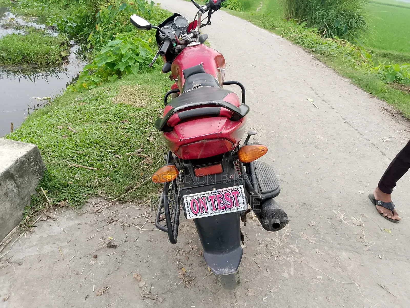 Motorcycle 2017 Red