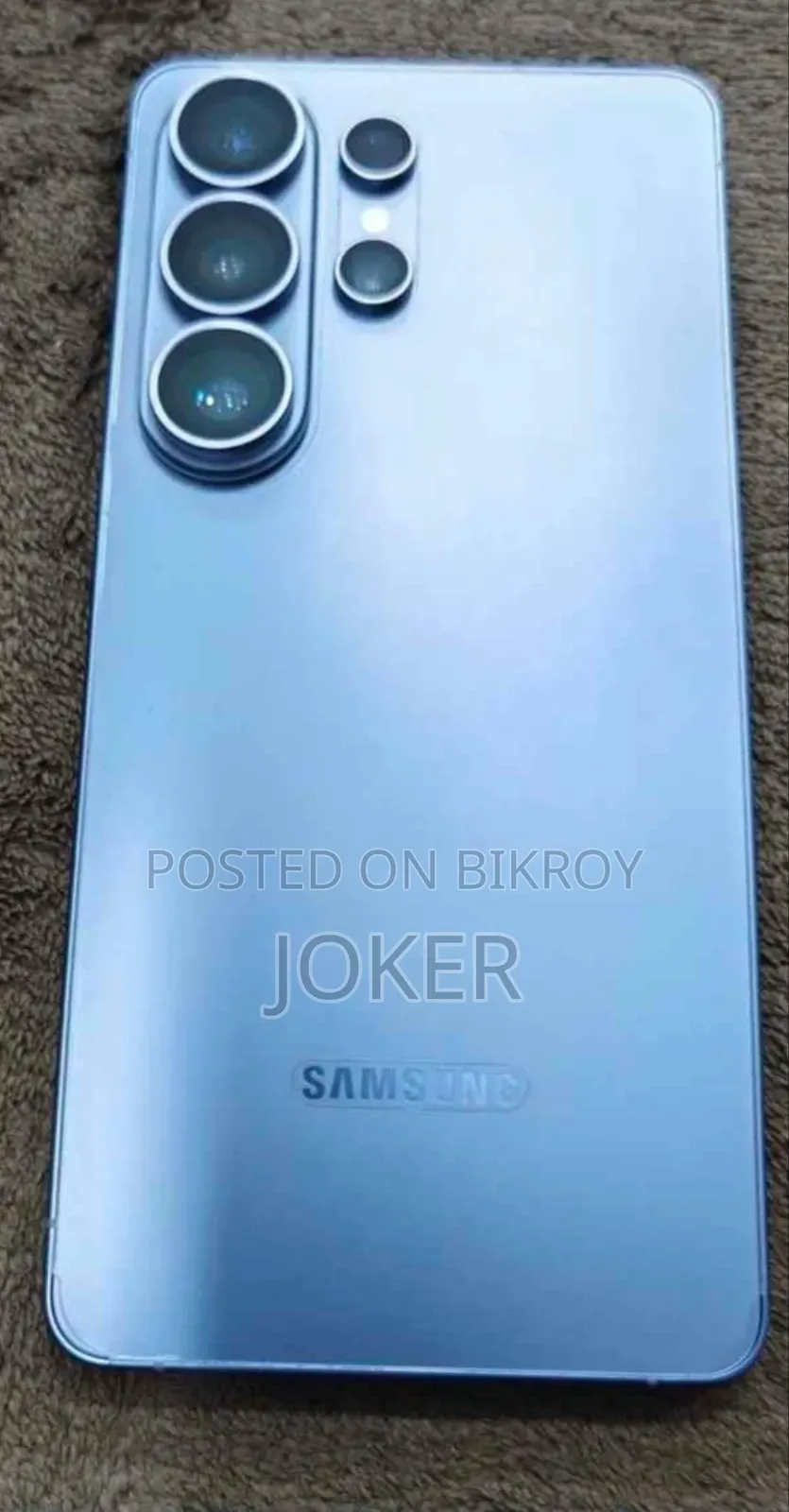 Samsung Galaxy S26 Ultra 5G 512 GB Blue