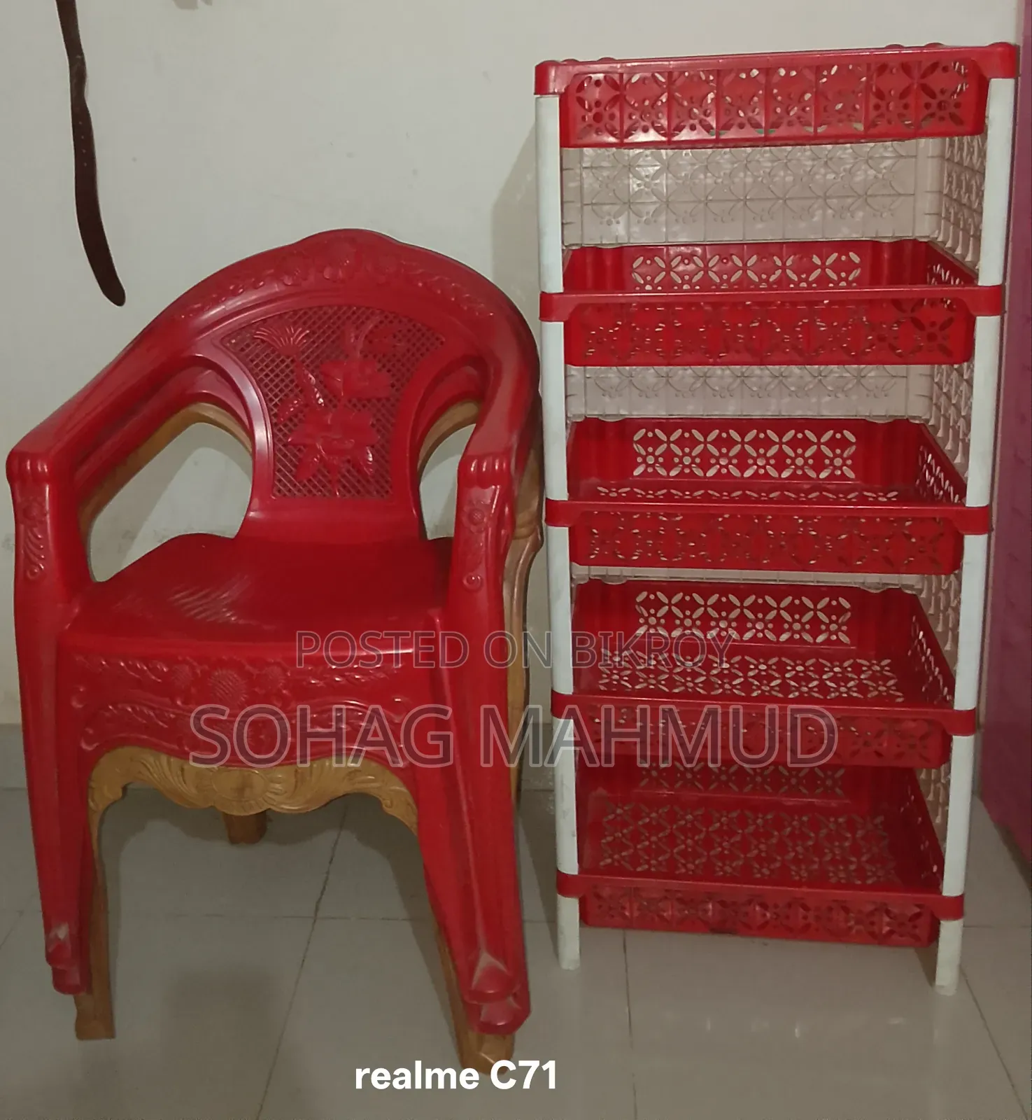 আরএফএল চেয়ার ৩ পিস বা রেক ১ পিস