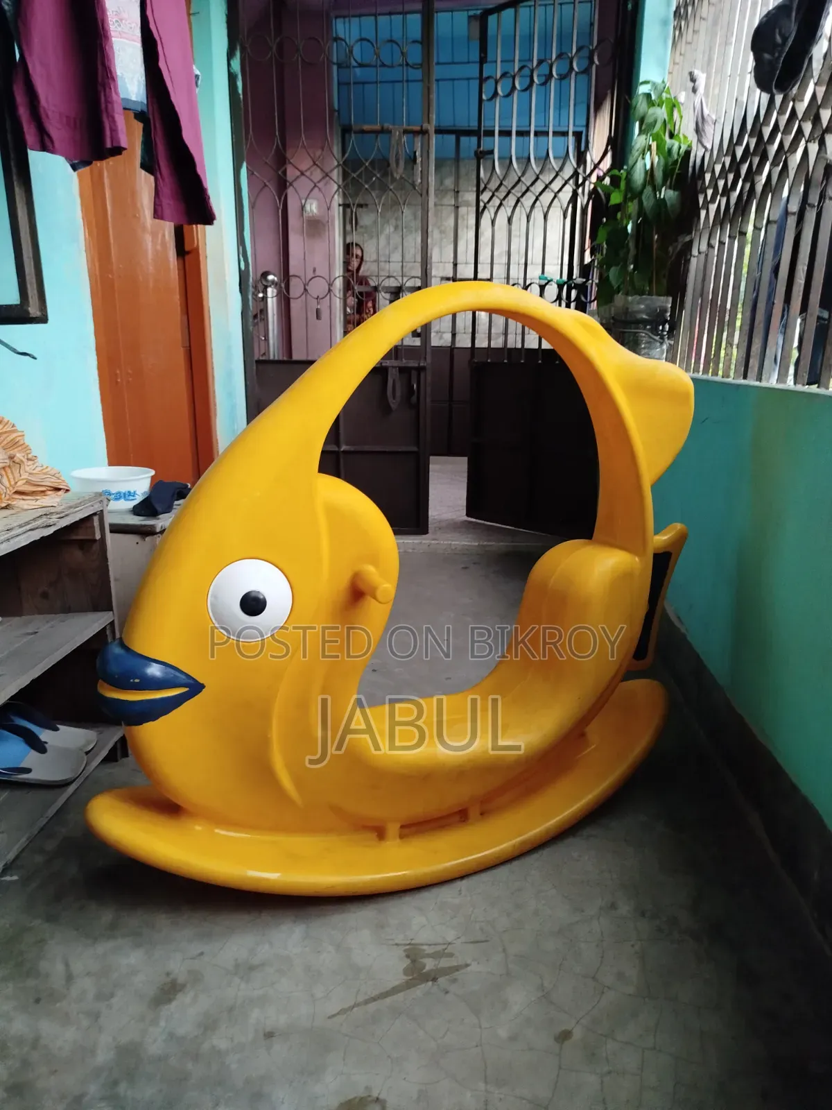 বেবি ফিস গেম