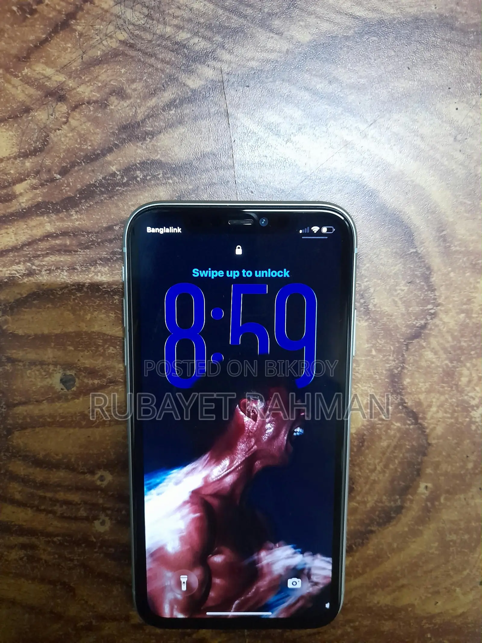 অ্যাপল আইফোন ১১ ১২৮ জিবি
