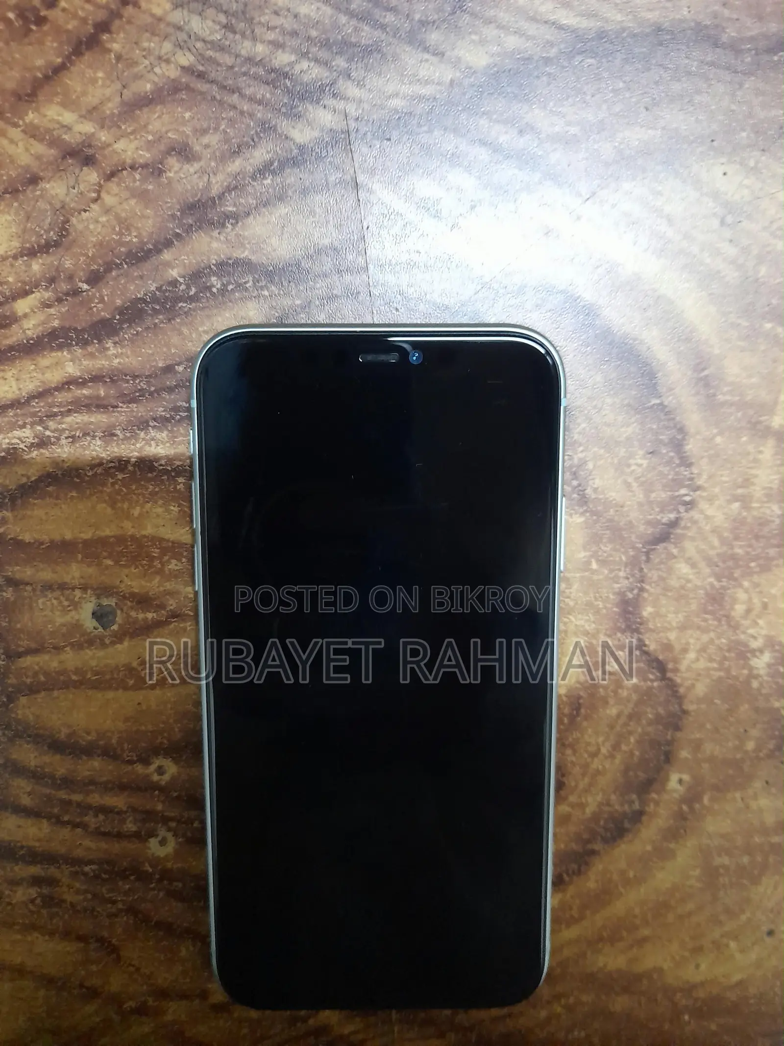 অ্যাপল আইফোন ১১ ১২৮ জিবি