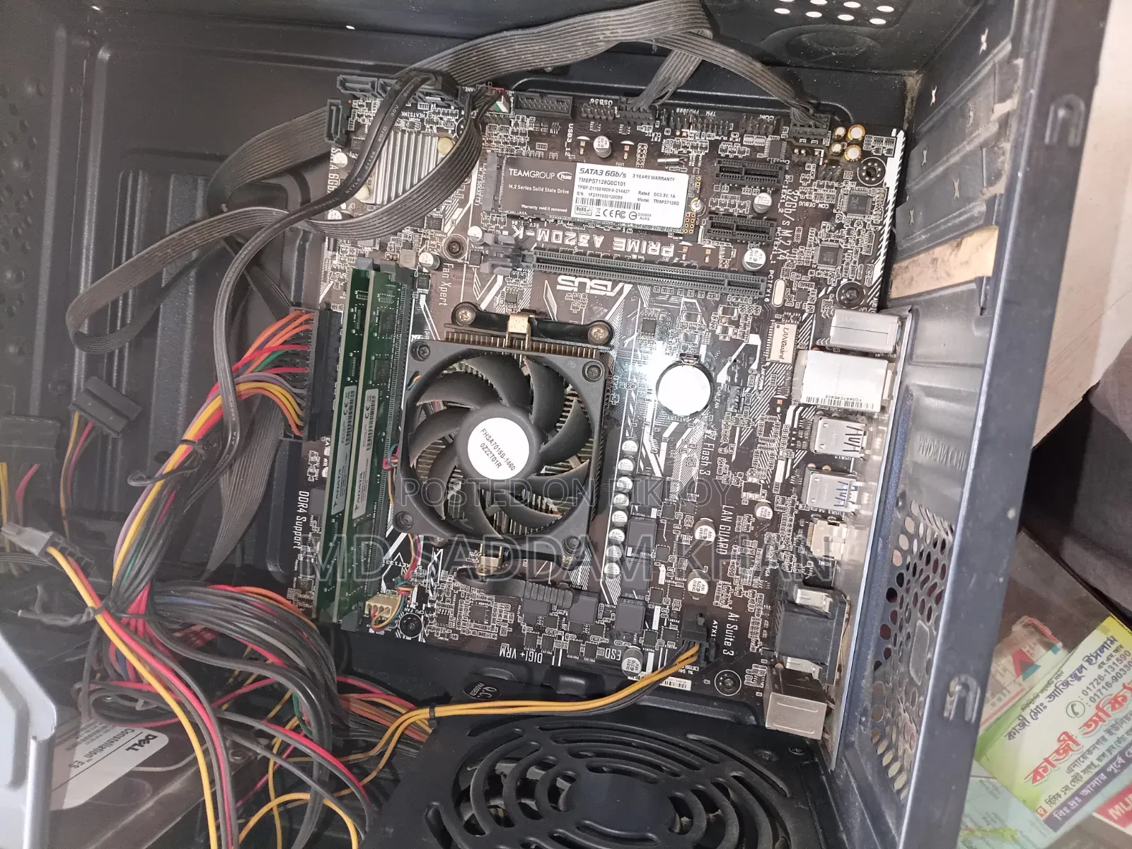 Amd Athlon PC