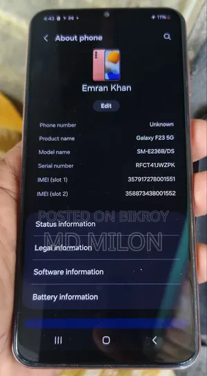 স্যামসাং গ্যালাক্সি এফ২৩ ১২৮ জিবি গোল্ড