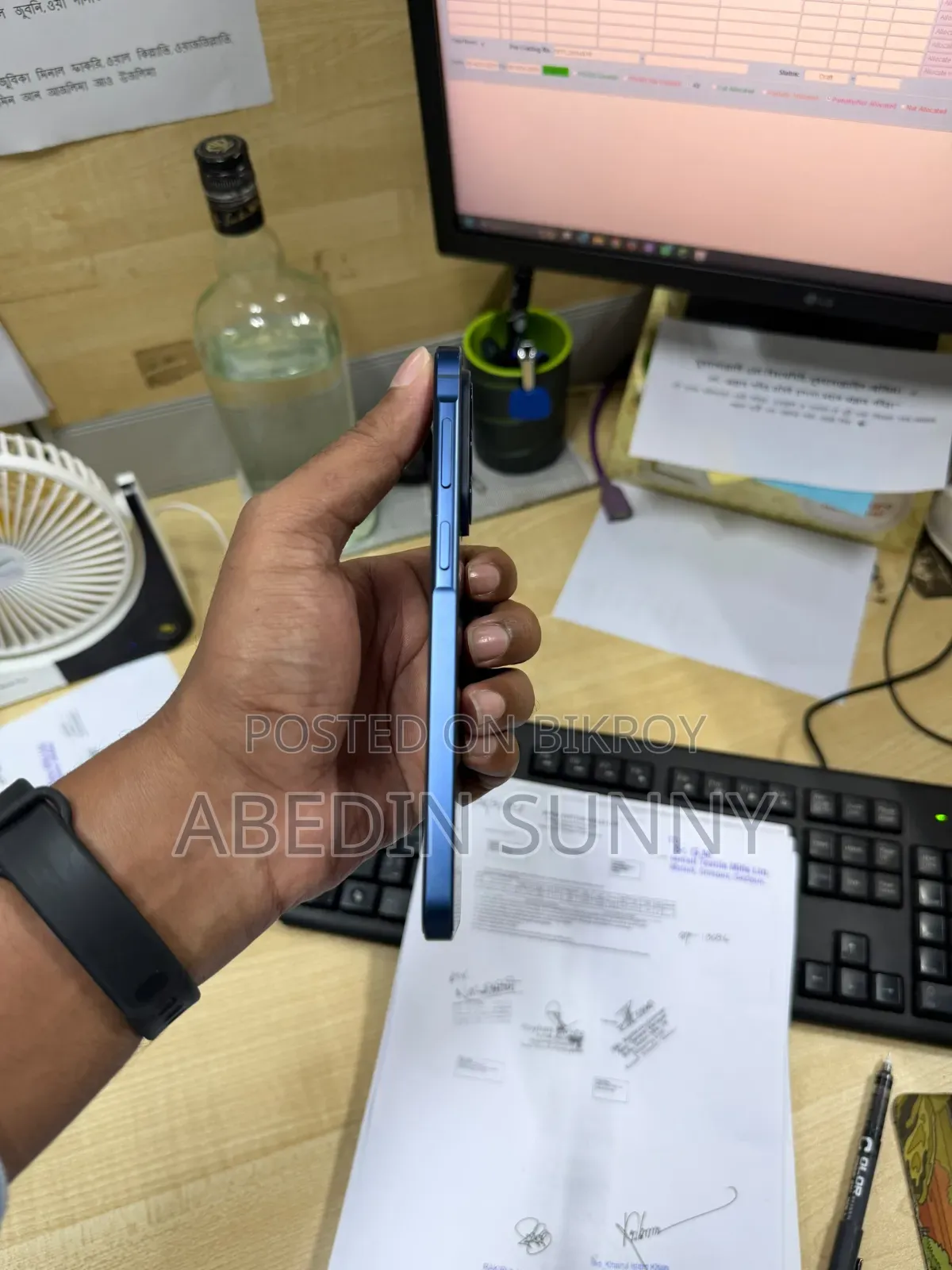 Samsung Galaxy A57 256 GB Blue