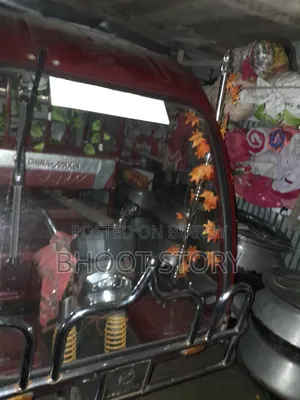 Easybike Mishuk Vehicle