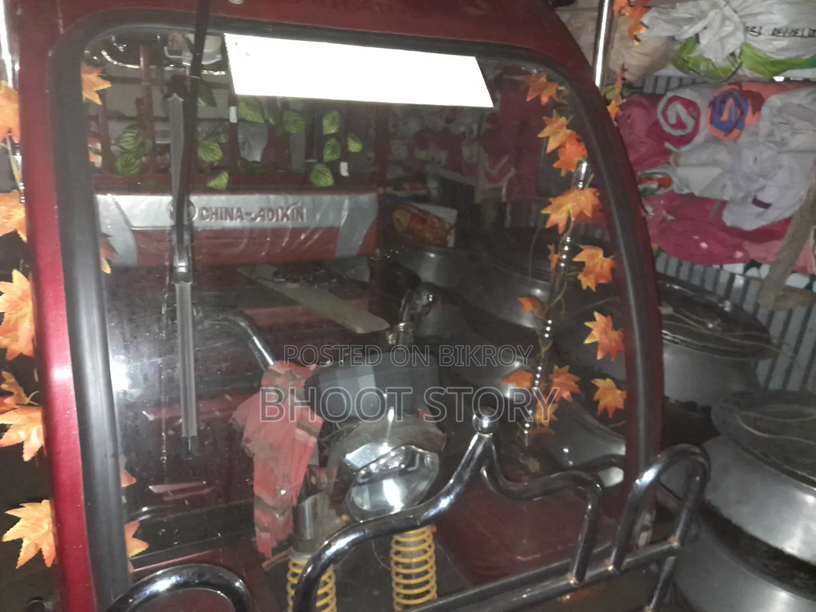 Easybike Mishuk Vehicle