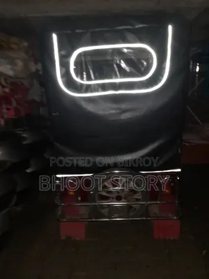 Easybike Mishuk Vehicle