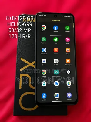 ওয়ালটন ১২৮ জিবি কালো