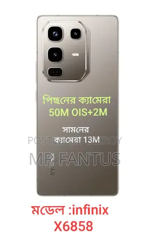 Infinix Note 50 Pro 256 GB Gray