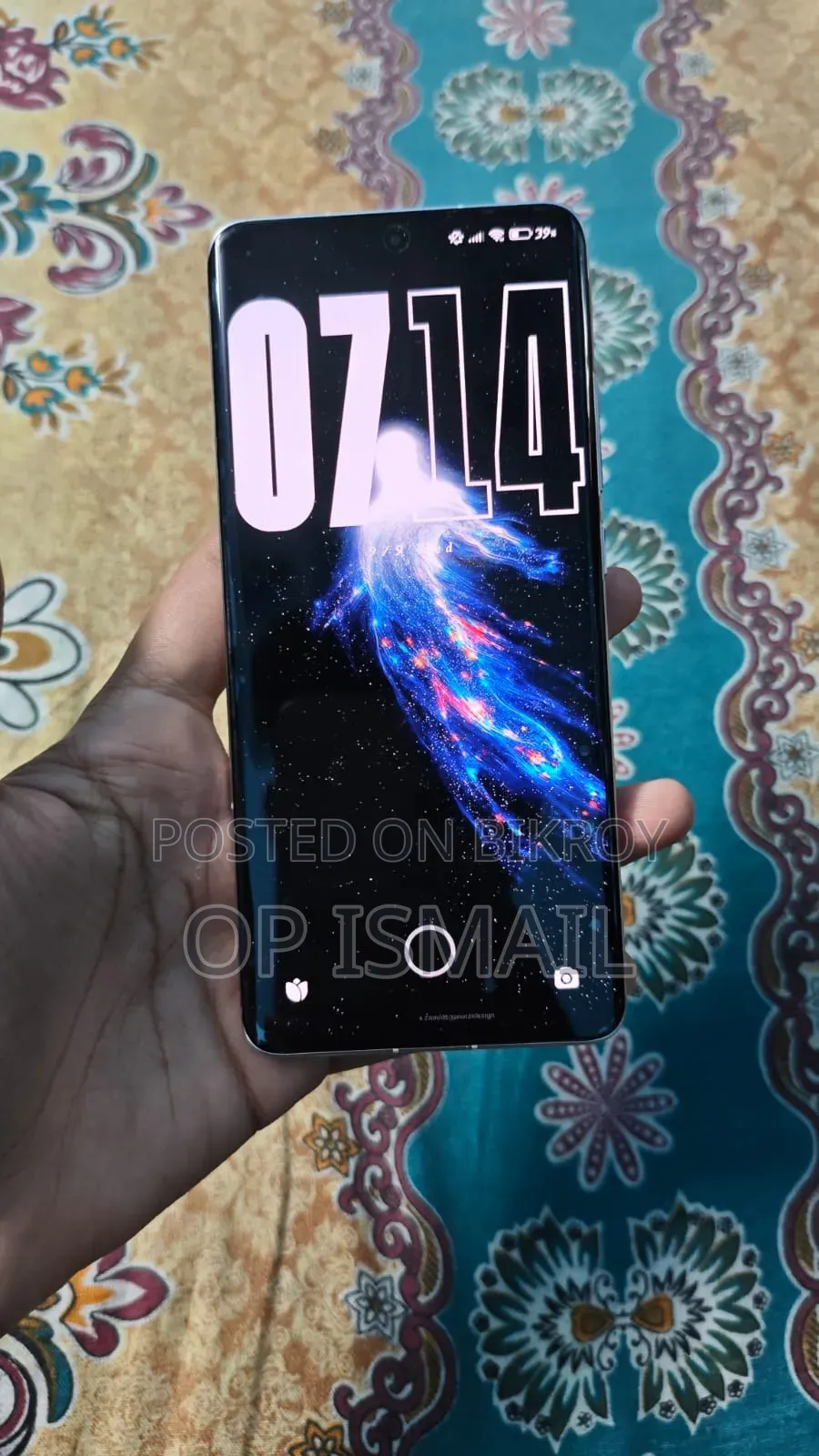 শাওমি ১২এক্স ২৫৬ জিবি পার্পল