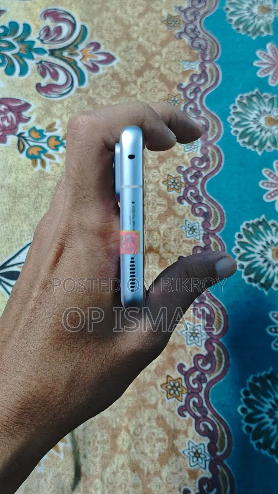 শাওমি ১২এক্স ২৫৬ জিবি পার্পল