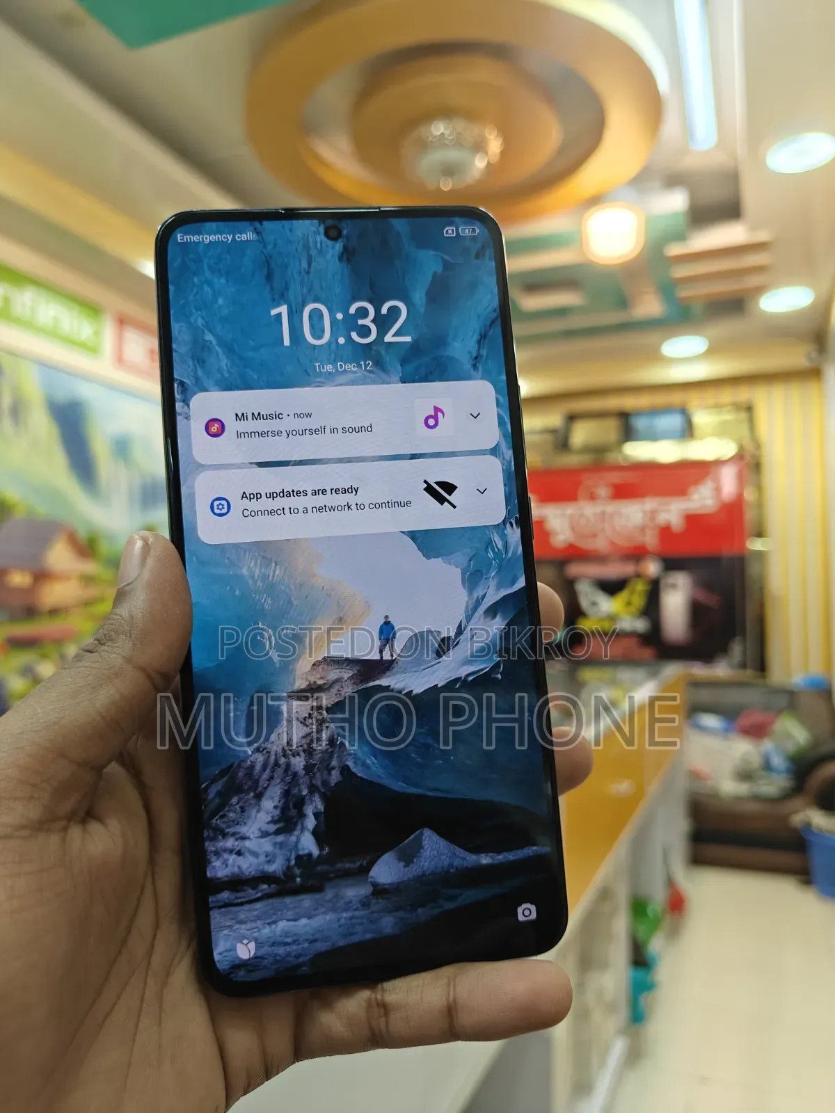 শিওমি ১২টি প্রো ২৫৬ জিবি নীল