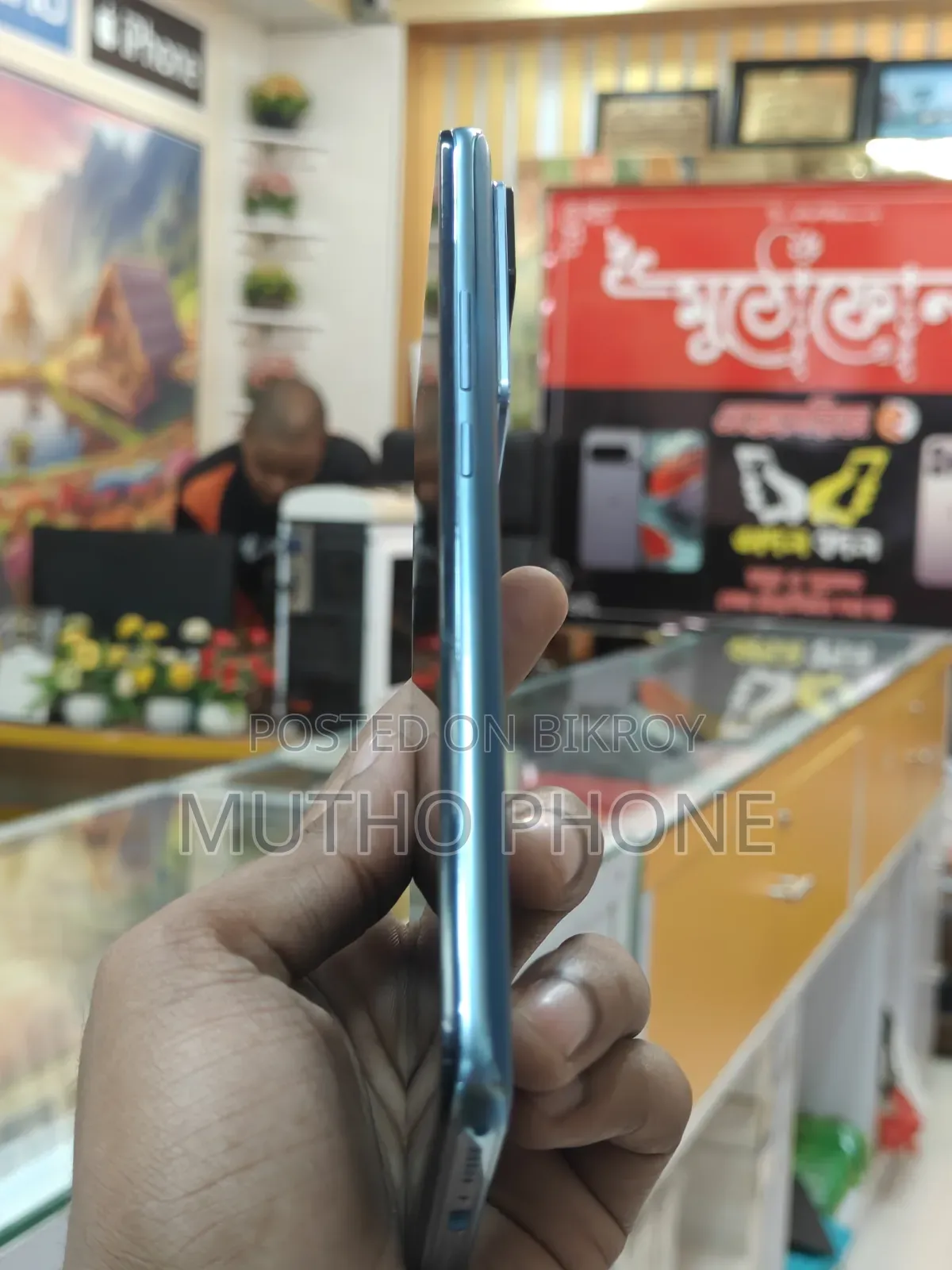 শিওমি ১২টি প্রো ২৫৬ জিবি নীল