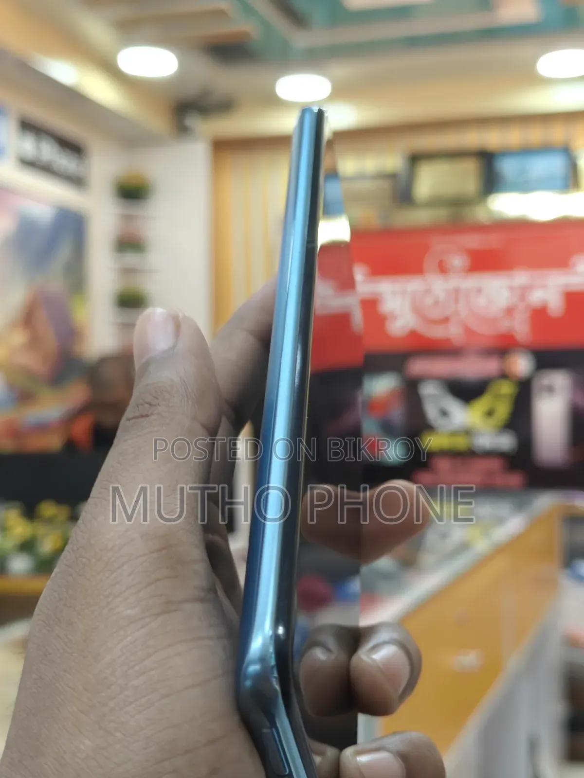 শিওমি ১২টি প্রো ২৫৬ জিবি নীল