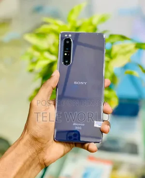 সনি এক্সপেরিয়া ১ আইআই ১২৮ জিবি ব্লু