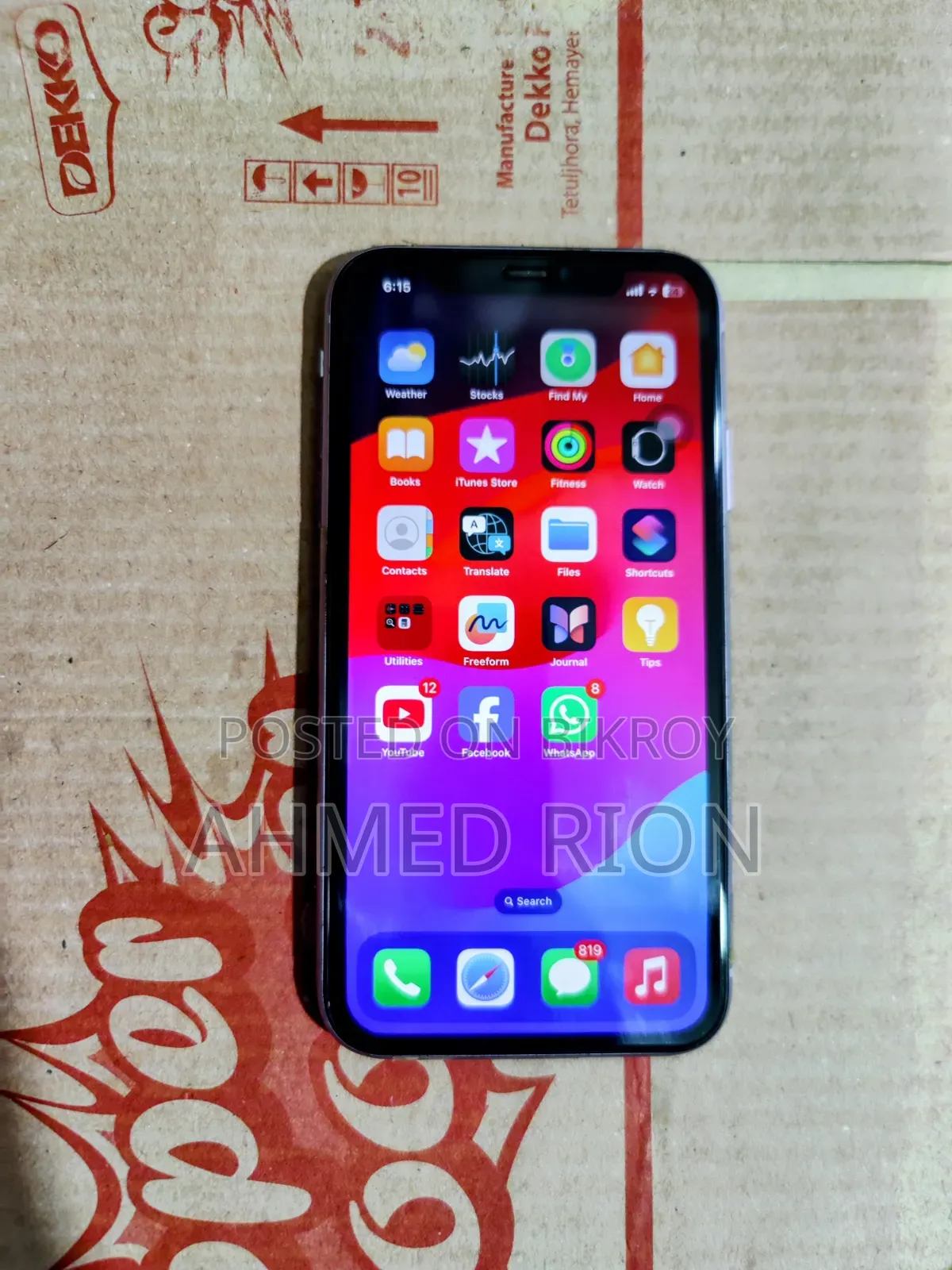 Apple iPhone 11 128 GB Blue