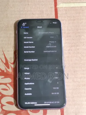 Apple iPhone 11 128 GB Blue