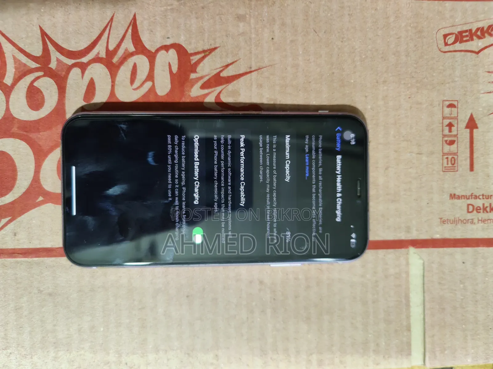 Apple iPhone 11 128 GB Blue