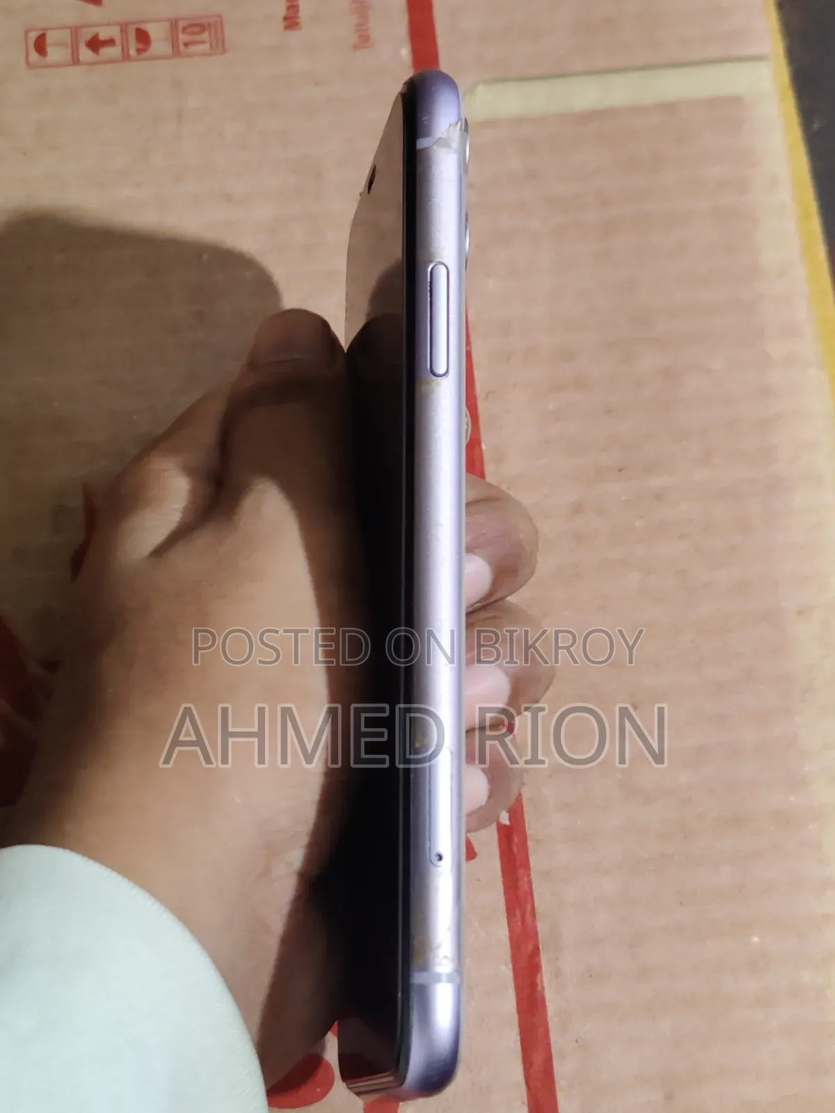 Apple iPhone 11 128 GB Blue
