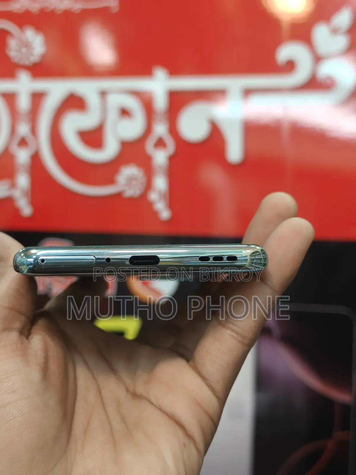 Oppo Reno 256 GB Gold
