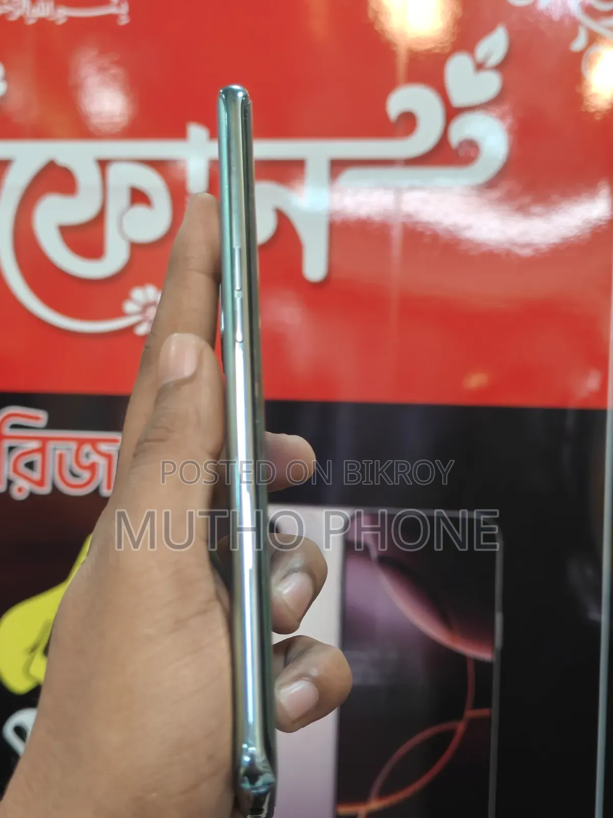 Oppo Reno 256 GB Gold