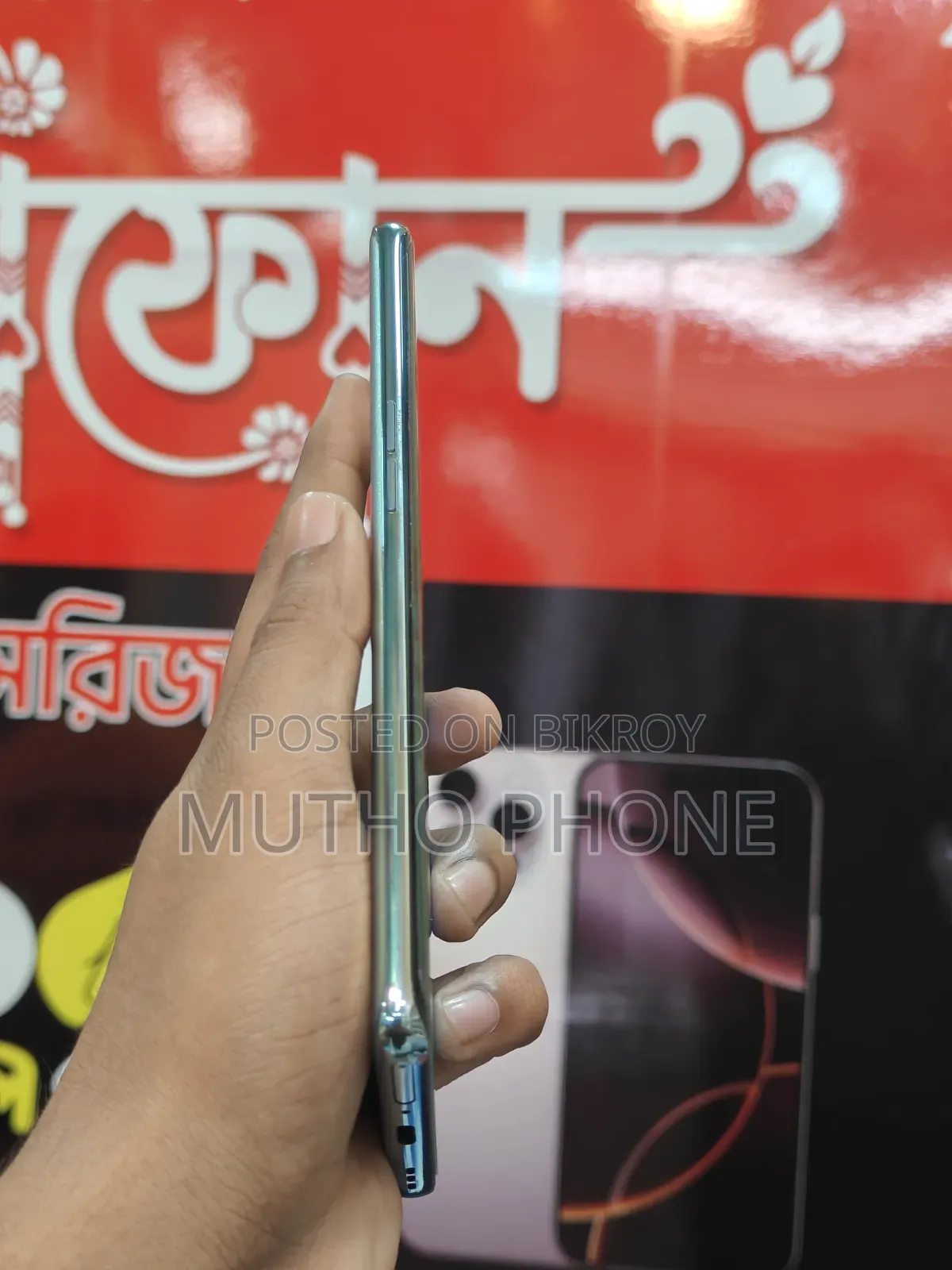 Oppo Reno 256 GB Gold