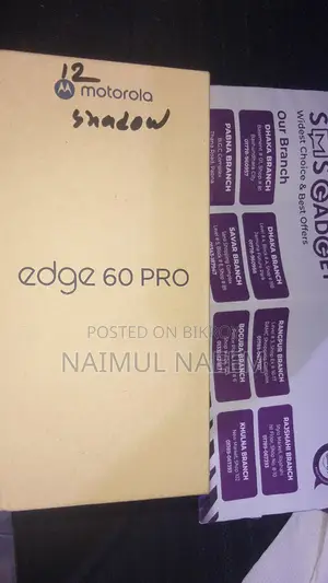 মোটোরোলা এজ ৬০ প্রো ২৫৬ জিবি গ্রে