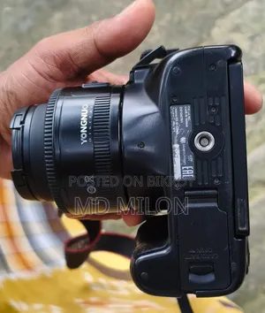 ক্যামেরা ২৫০ডি