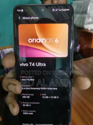 ভিভো টি৪ আল্ট্রা ২৫৬ জিবি ব্ল্যাক