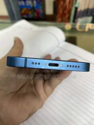 অ্যাপল আইফোন ১৩ ১২৮ জিবি ব্লু