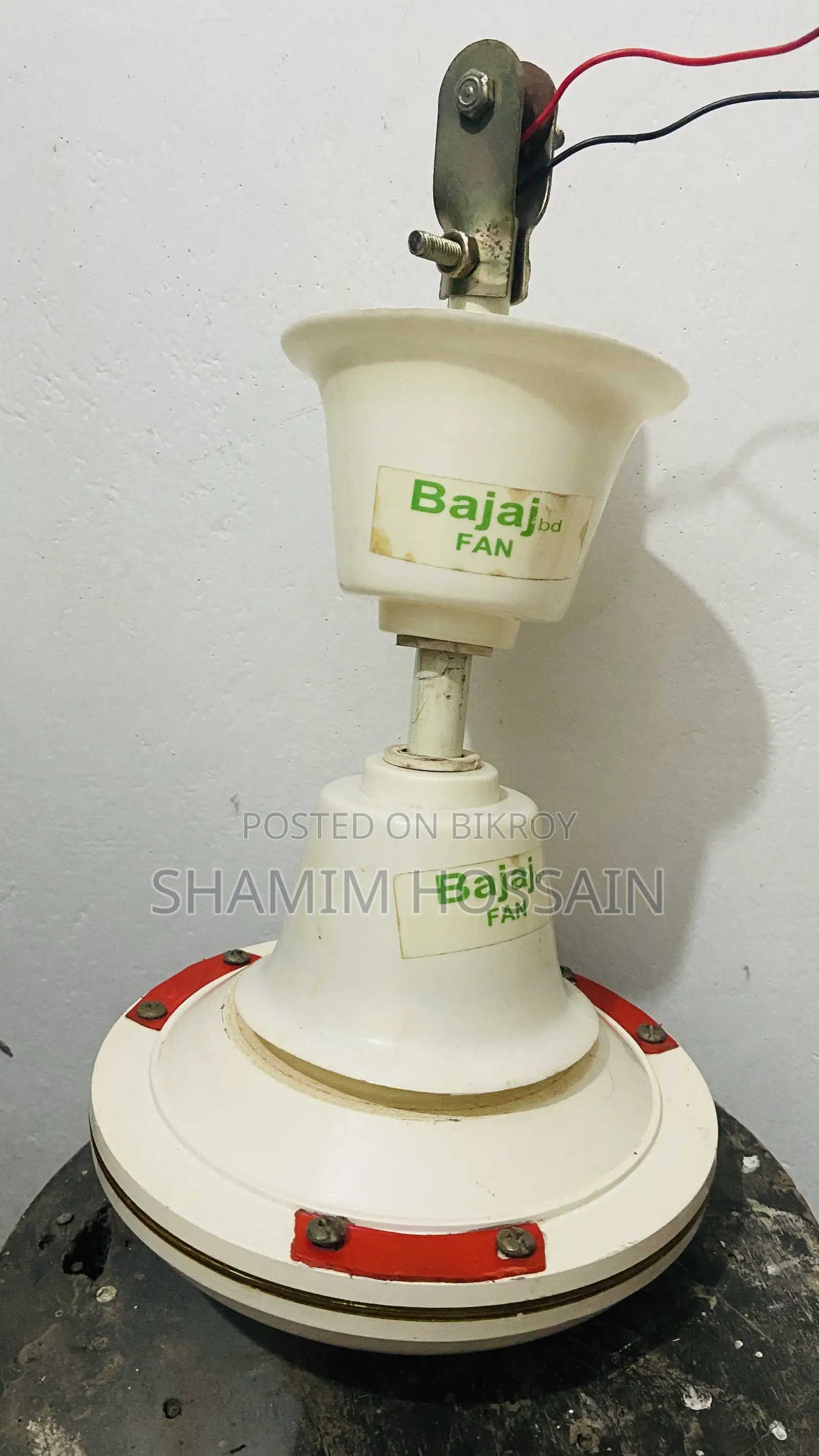 সিলিং ফ্যান বিক্রি করতে চাই