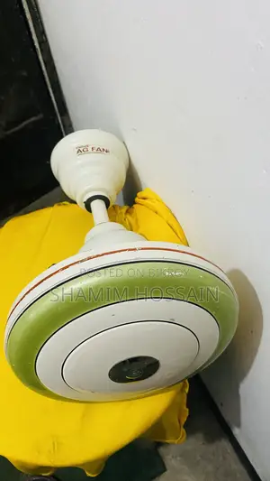 সিলিং ফ্যান বিক্রি করতে চাই